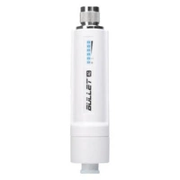 Ubiquiti B-DB-AC